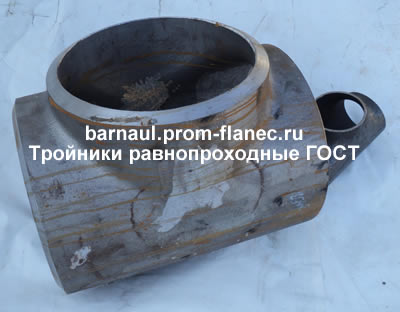 Тройники равнопроходные ГОСТ 17376-2001 Барнаул