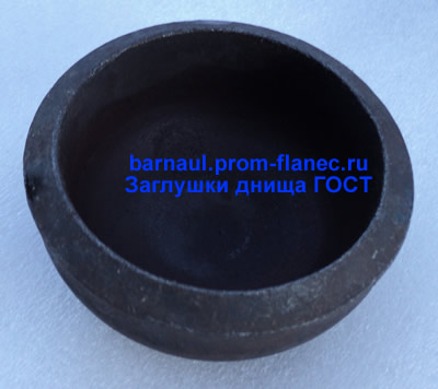 Заглушки днища ГОСТ 17379-2001 Барнаул
